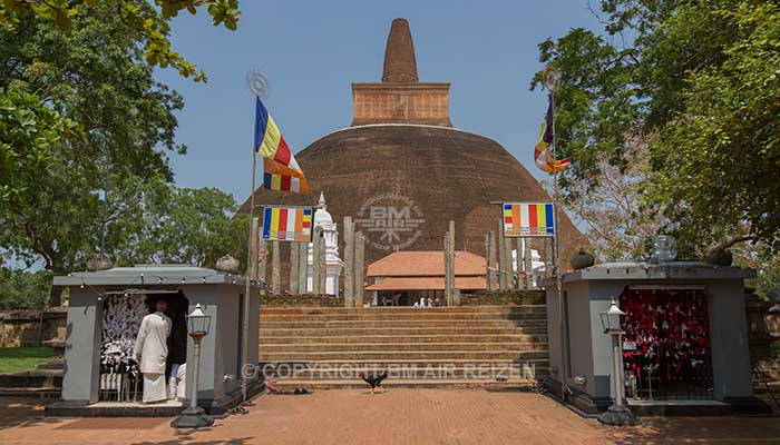 Sri Lanka - Anuradhapura