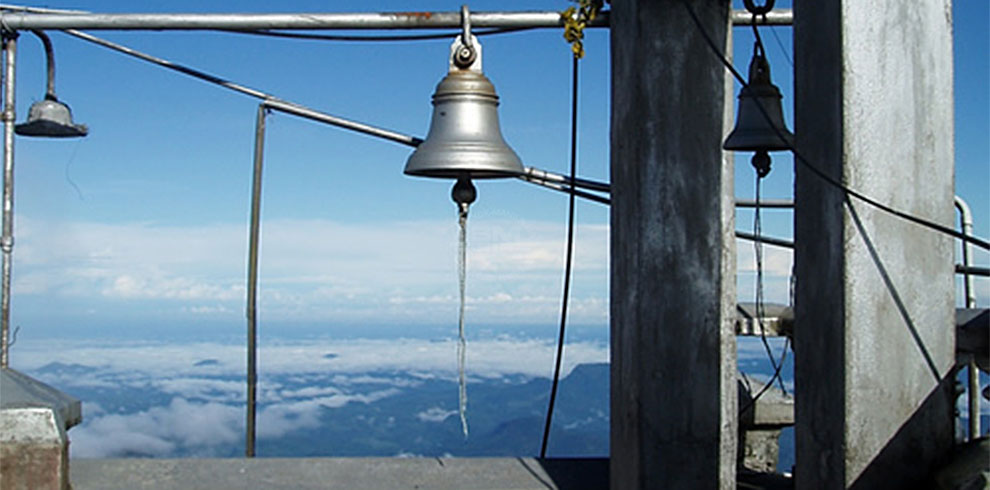 Adam's Peak