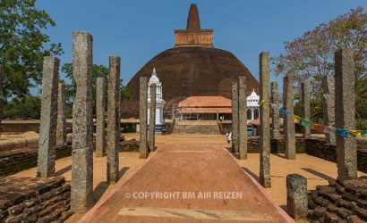 Anuradhapura