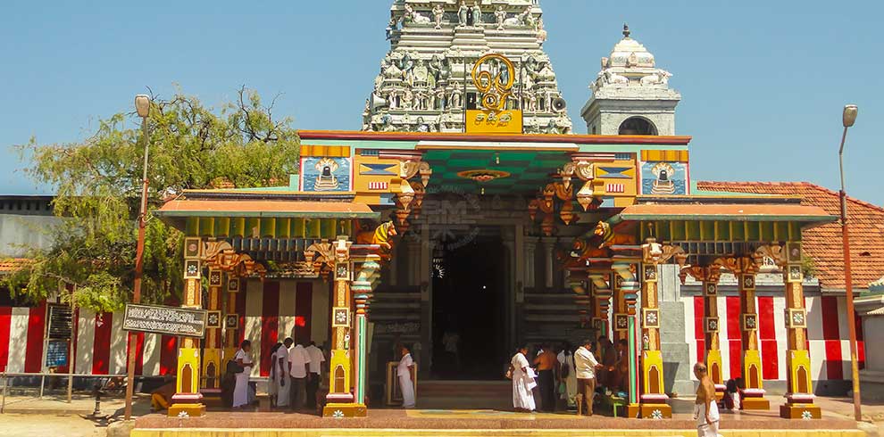 Jaffna - Nallur Kandaswamy Kovil