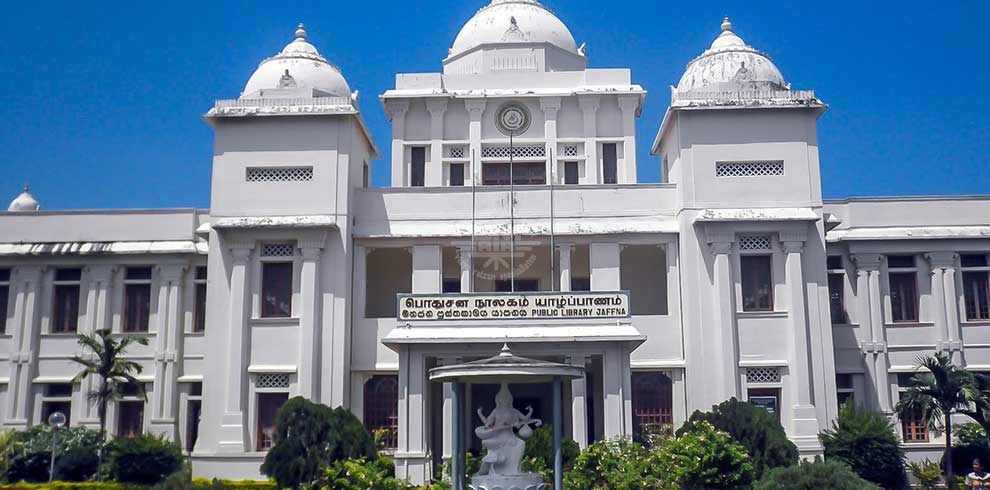 Jaffna - bibliotheek