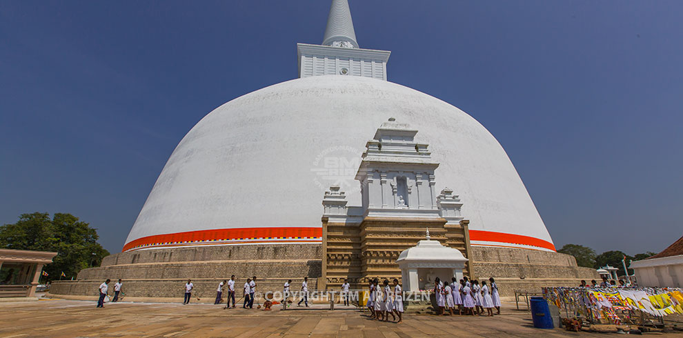 Anuradhapura