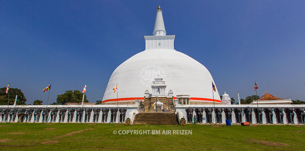 Anuradhapura