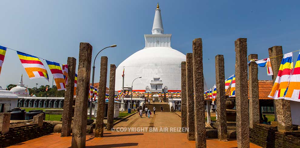 Anuradhapura