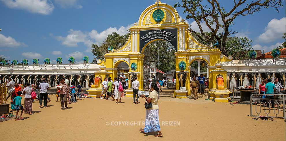 Kataragama