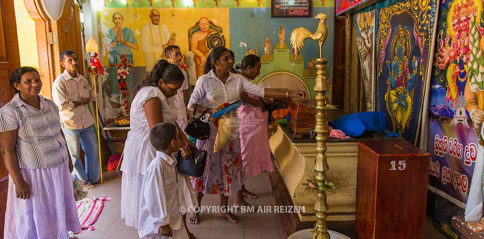 Kataragama