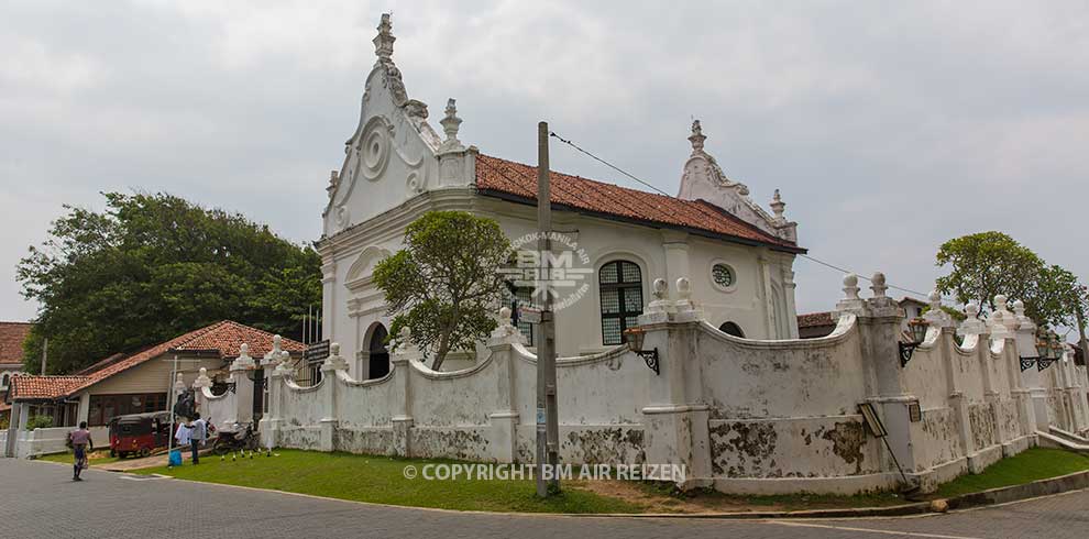 Galle - Nederlandse Kerk