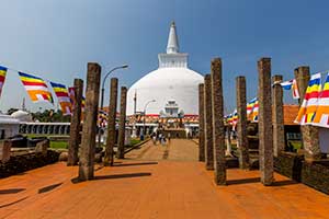 Anuradhapura - Ruwanweliseya