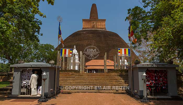 Anuradhapura - jetavana dagoba