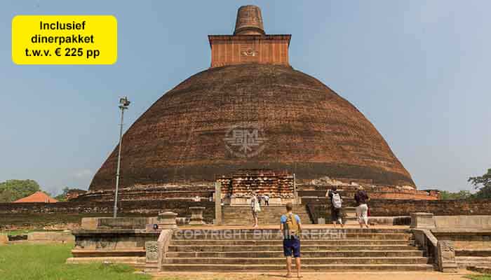 Anuradhapura - Jetavana Dagoba