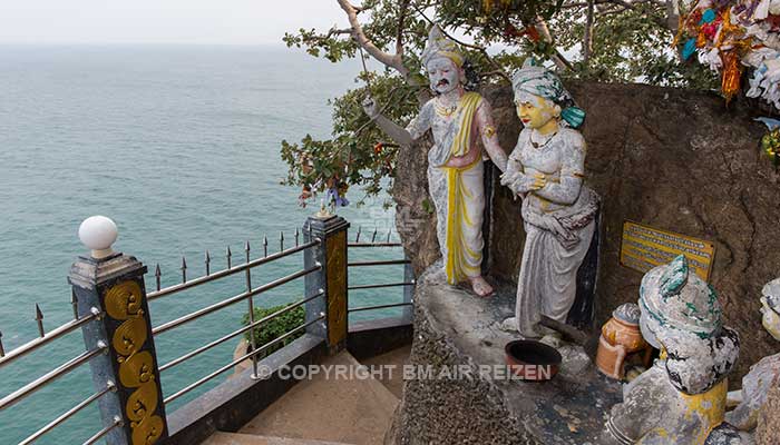 Thirukoneswaram tempel