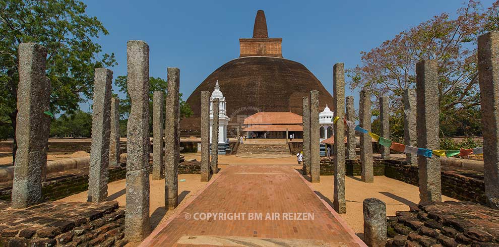 Anuradhapura