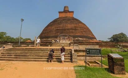 Anuradhapura