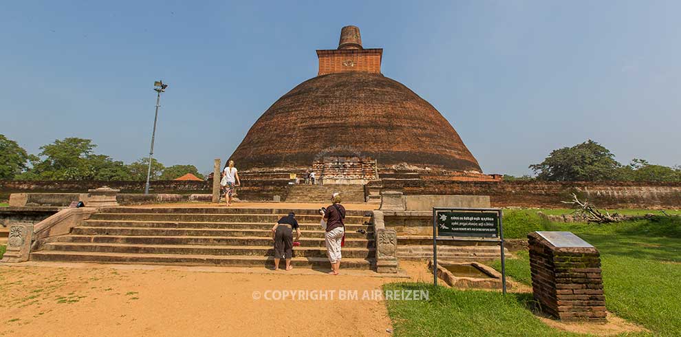 Anuradhapura