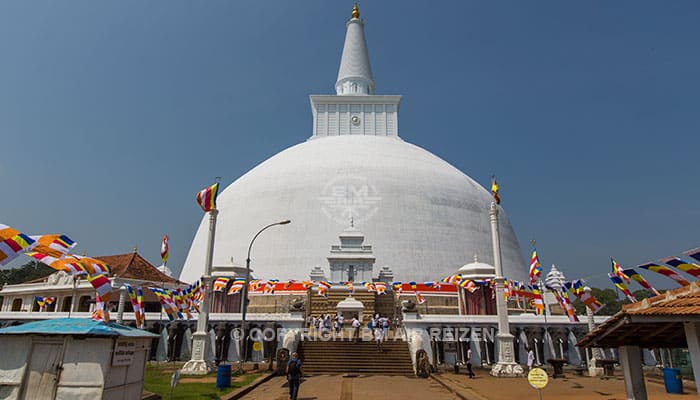 Anuradhapura - Rewanweli Maha Saya