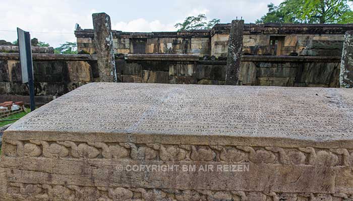 Polonnaruwa - Gal Pota