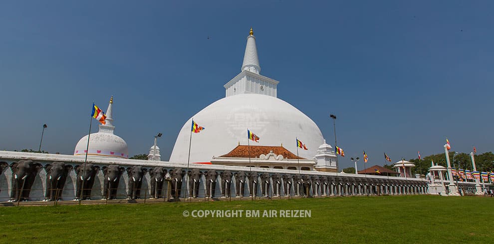 Anuradhapura - Ruwanweliseya