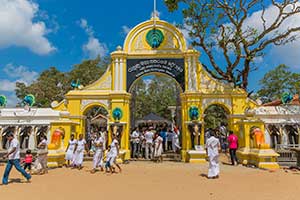 Kataragama - Skanda tempel