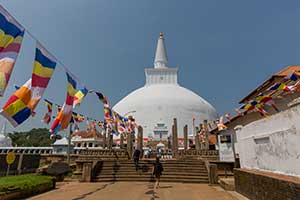 Anuradhapura - Ruwanweliseya