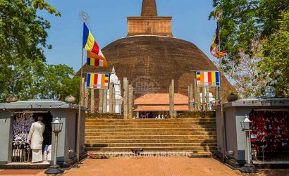Anuradhapura