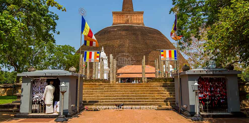 Anuradhapura