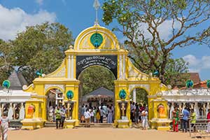 Kataragama - Skanda tempel