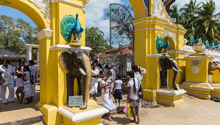 Kataragama