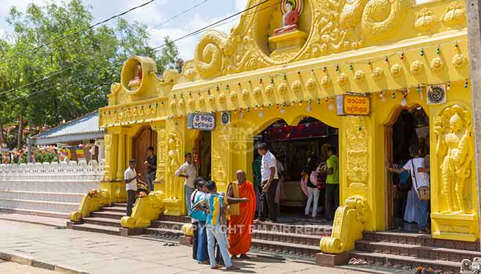 Kataragama