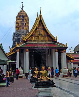 Phitsanulok