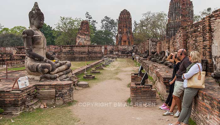 Ayutthaya - Wat Mahathat