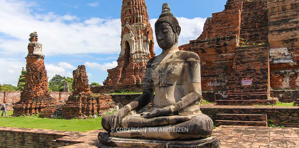 Ayutthaya - Wat Mahathat