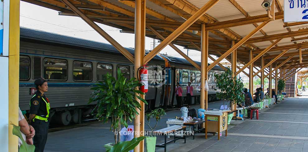 Surat Thani - treinstation