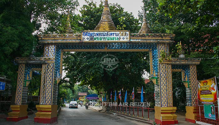 Kanchanaburi - Wat Chai Chumphon