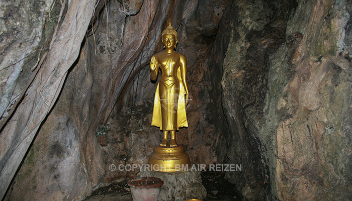 Kanchanaburi - Khao Poon Cave