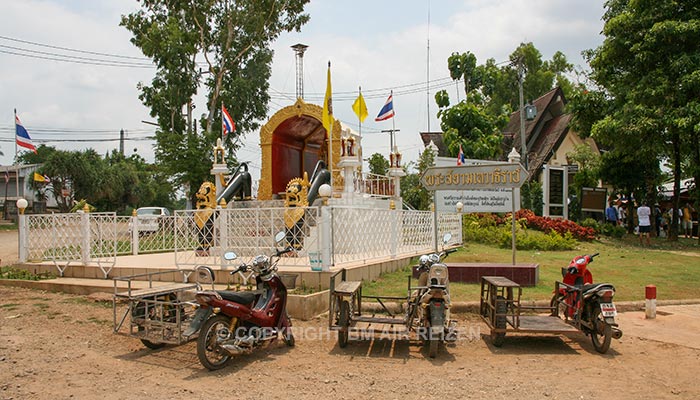 Sangklaburi - Three Pagoda Pass