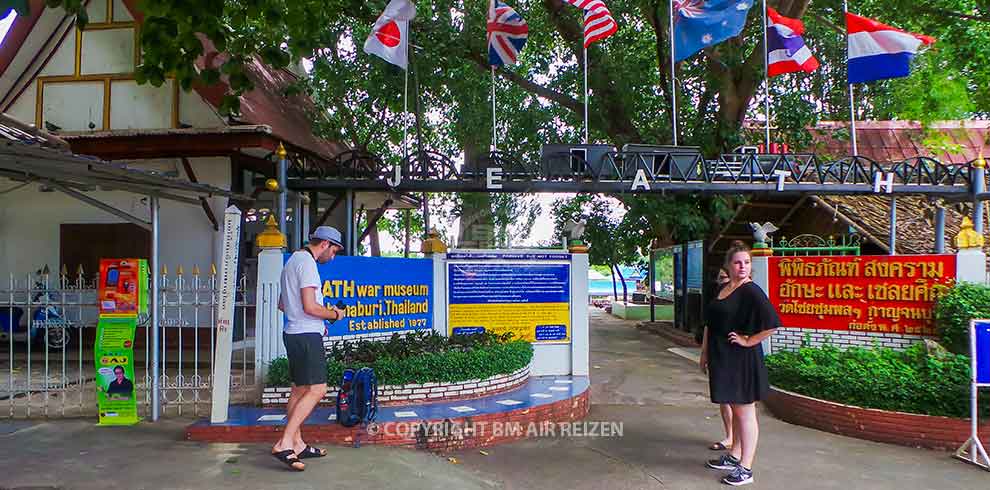 Kanchanaburi - JEATH museum