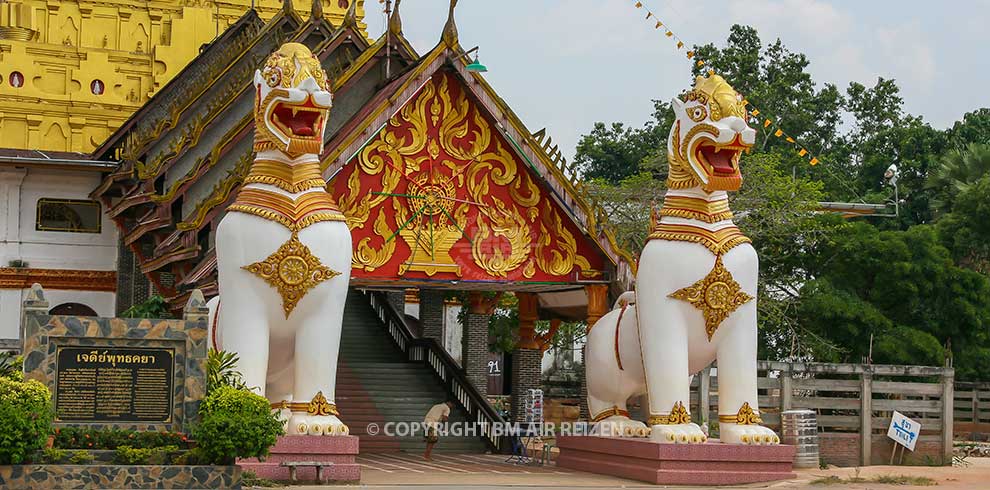 Sangklaburi - Wat Wangvivegaram