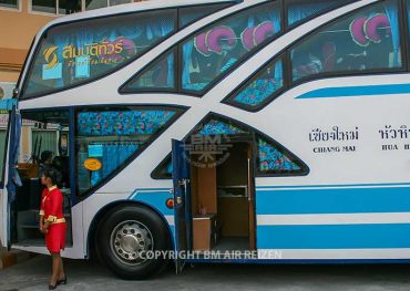 Chiang Mai - busstation