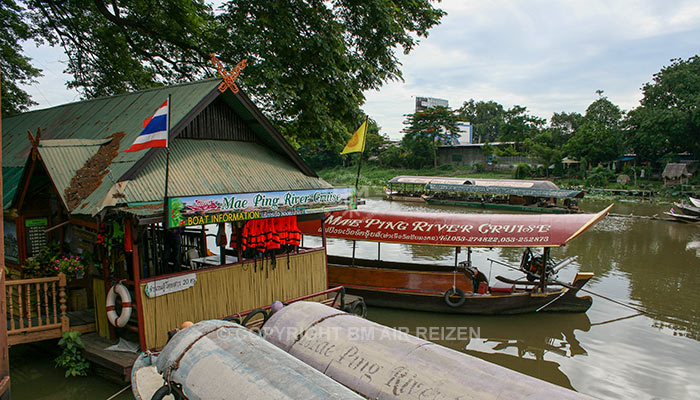 Chiang Mai - Mae Ping River Cruise