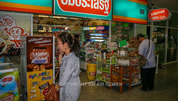 Chiang Mai - busstation