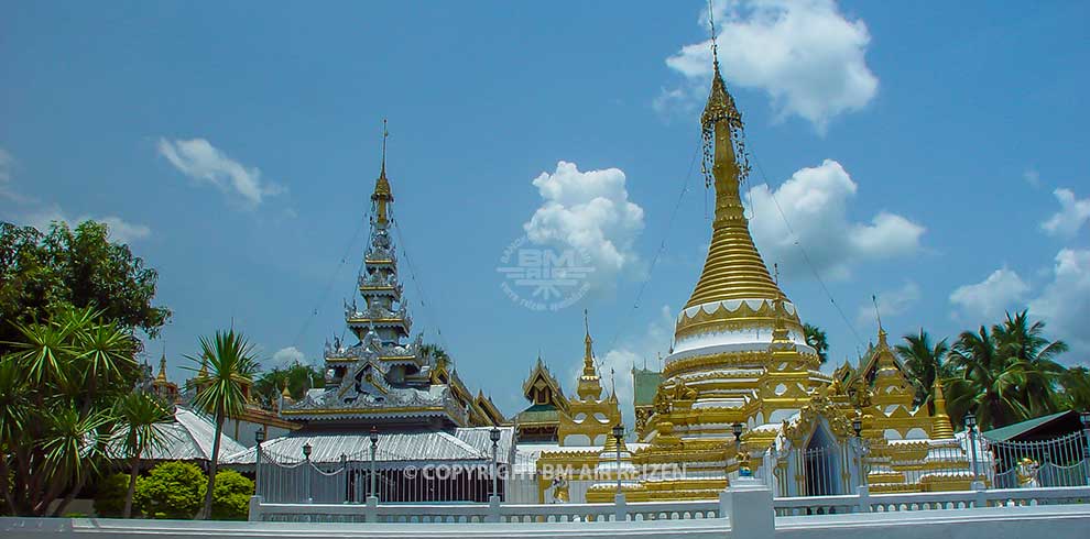 Mae Hong Son - Doi Khong Mu
