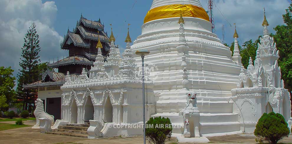Mae Hong Son - Wat Phrathat Doi Khong Mu