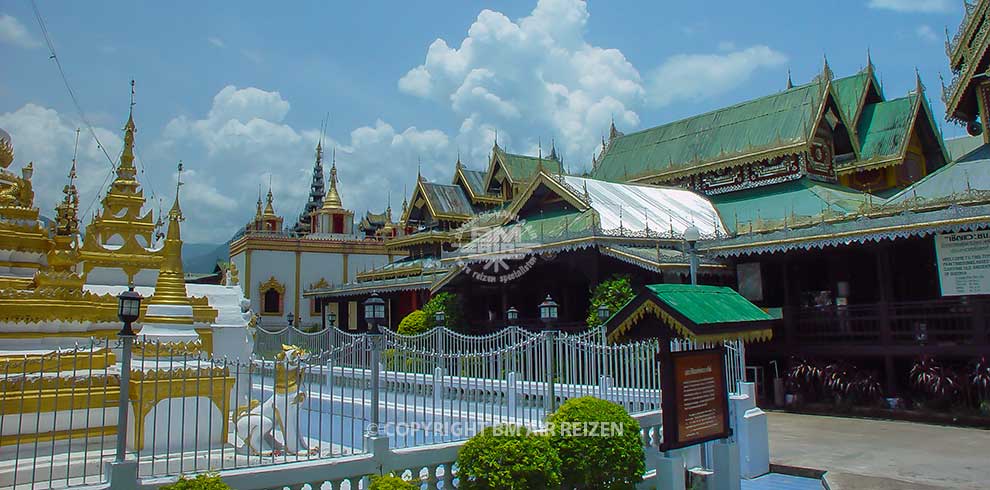 Mae Hong Son - Wat Phrathat Doi Khong Mu