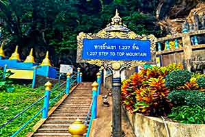 Krabi - Wat Tham Suea