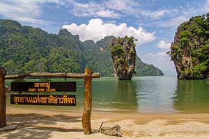 James Bond Island