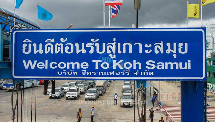 Koh Samui - Nathon Pier