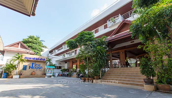 Koh Samui - Samui First House
