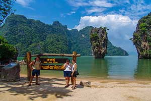Khao Phing Kan
