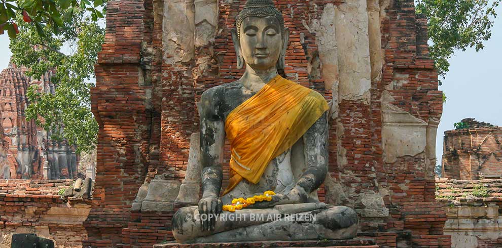 Ayutthaya - Wat Mahathat