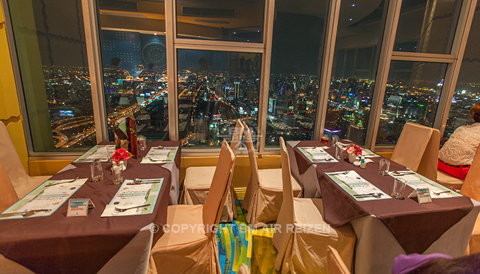 Bangkok - Baiyoke Sky Dinner